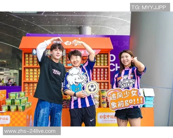 尽享韩职足球直播盛宴领略激情赛事与精彩瞬间