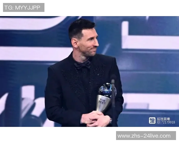 梅西再度荣膺世界足球先生荣耀背后的奋斗与坚持