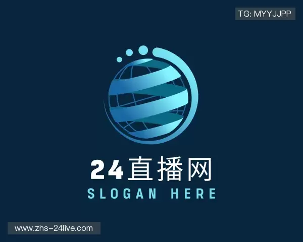 介绍24直播网